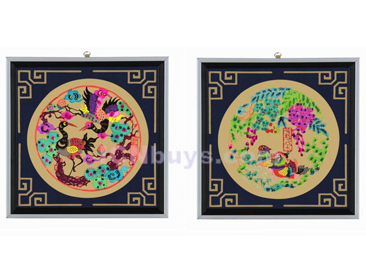 Decorative Paper-cut Frame